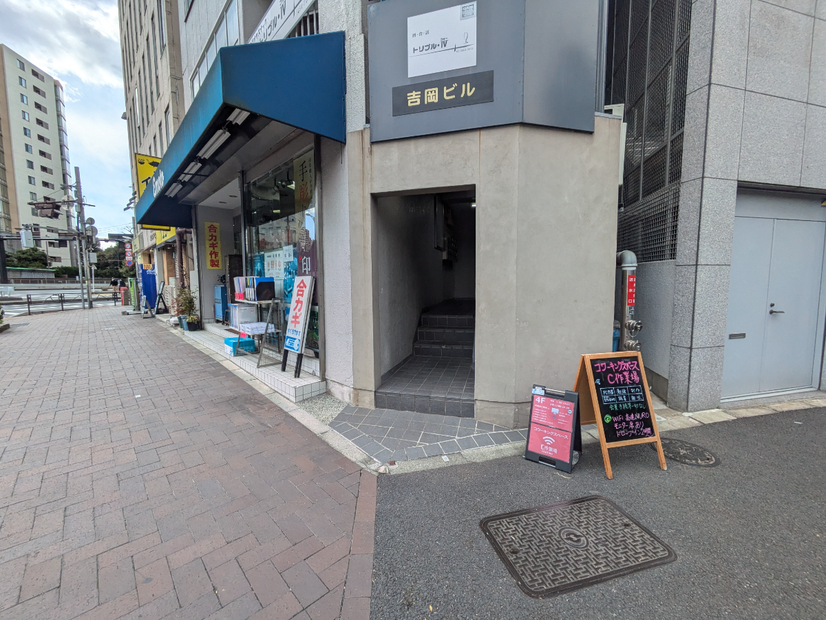 fresh/building/J00100406880_3