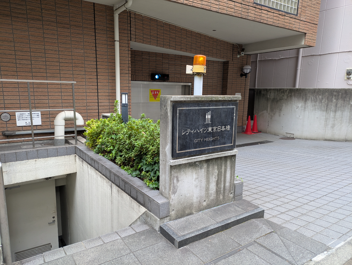 fresh/building/J00100406881_10