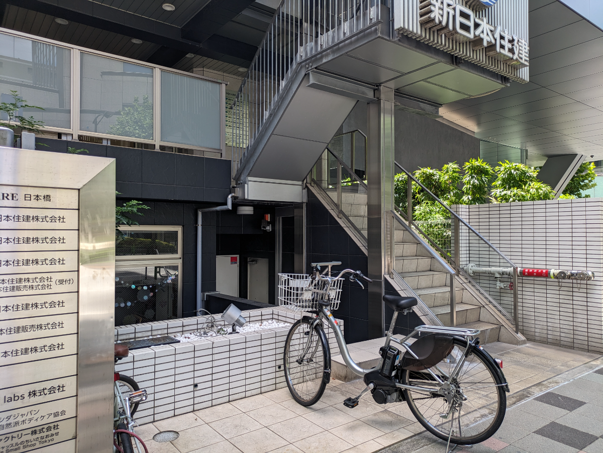 fresh/building/J00100406882_9