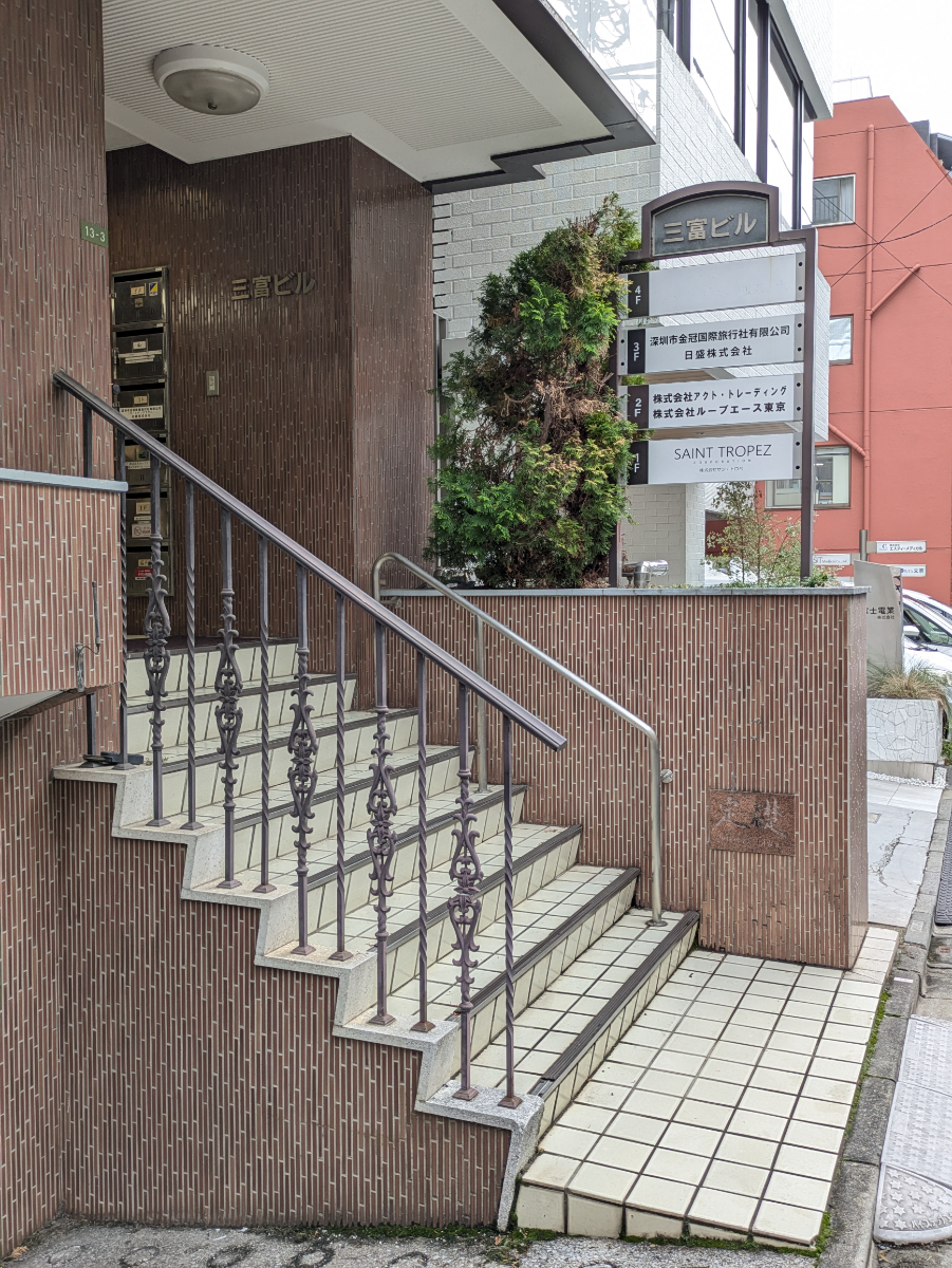 fresh/building/J00100406893_10