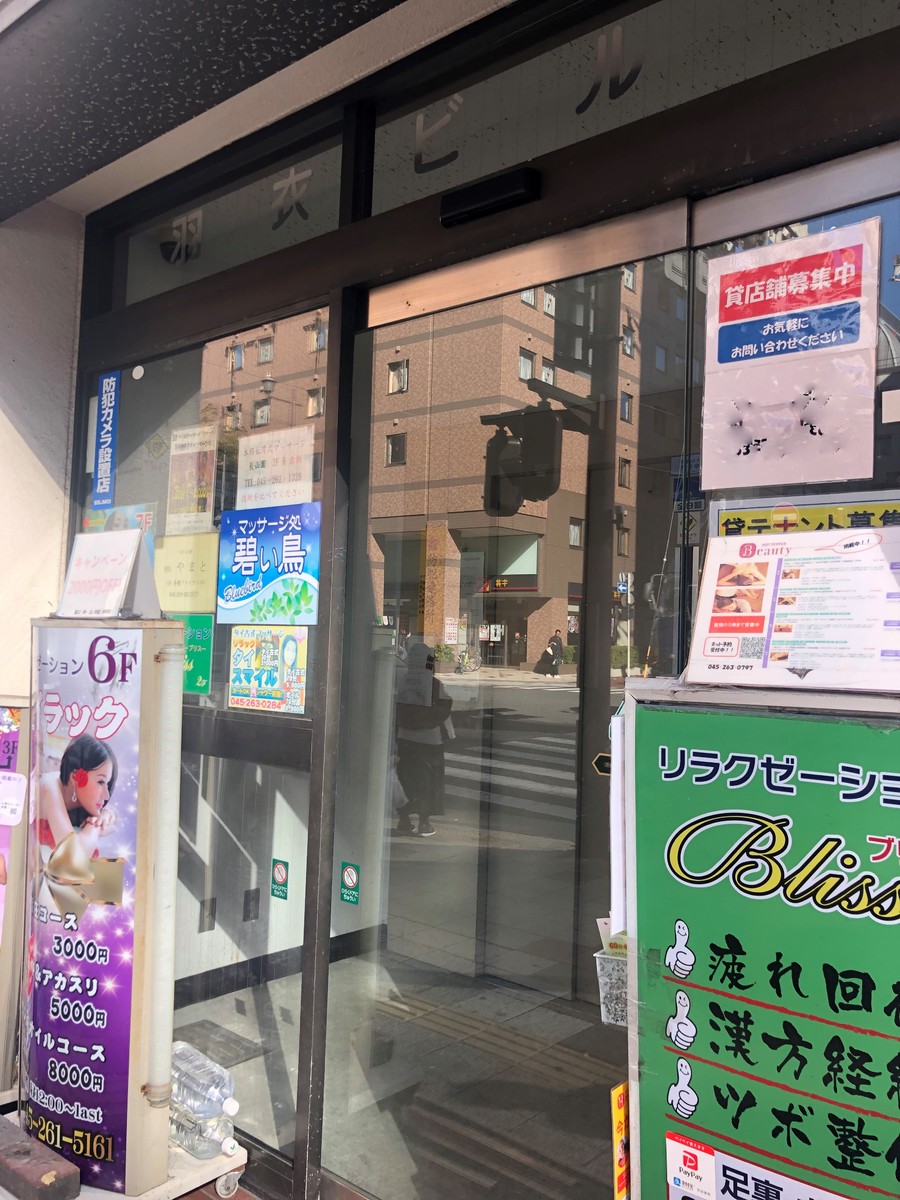fresh/building/J00100406905_3