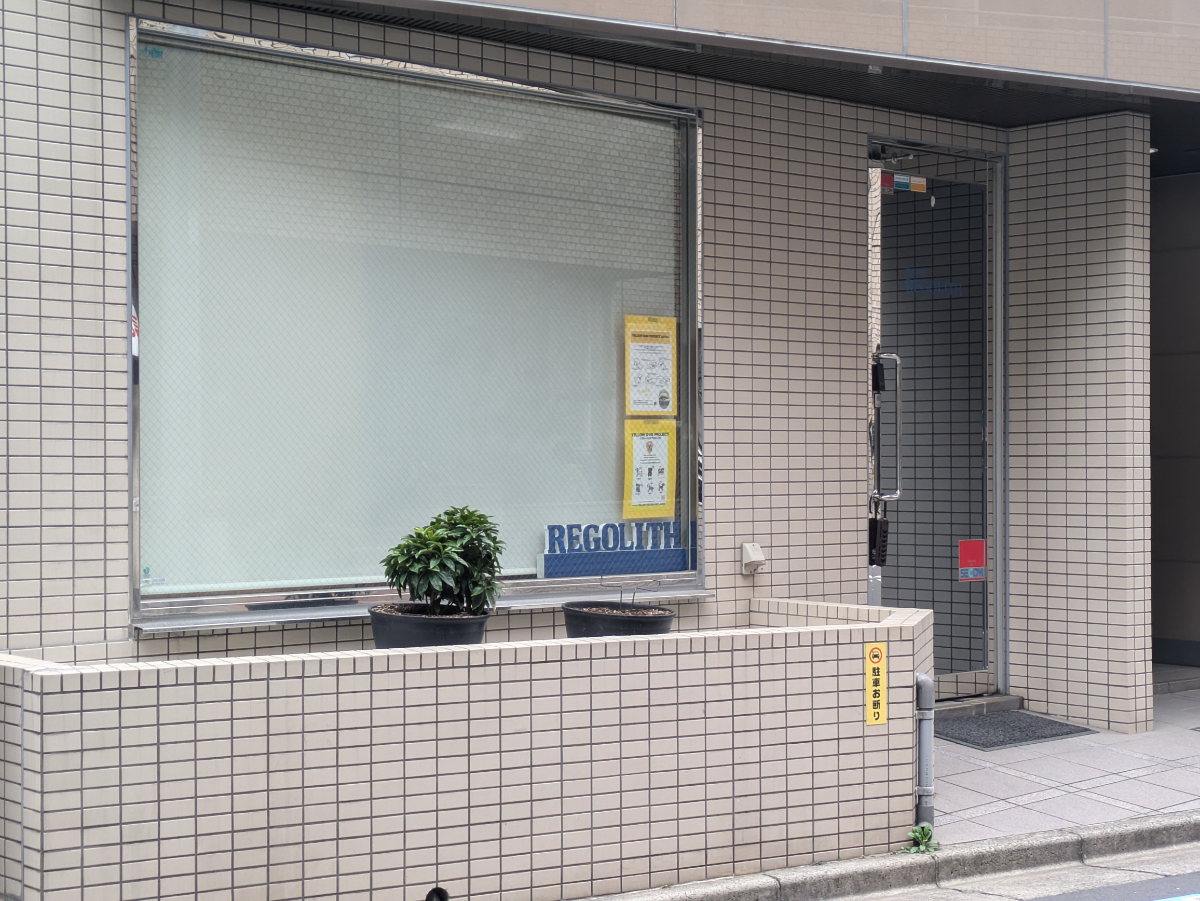 fresh/building/J00100406913_9