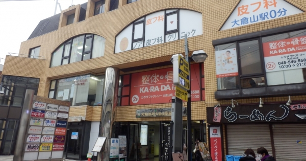 fresh/building/J00100406920_1