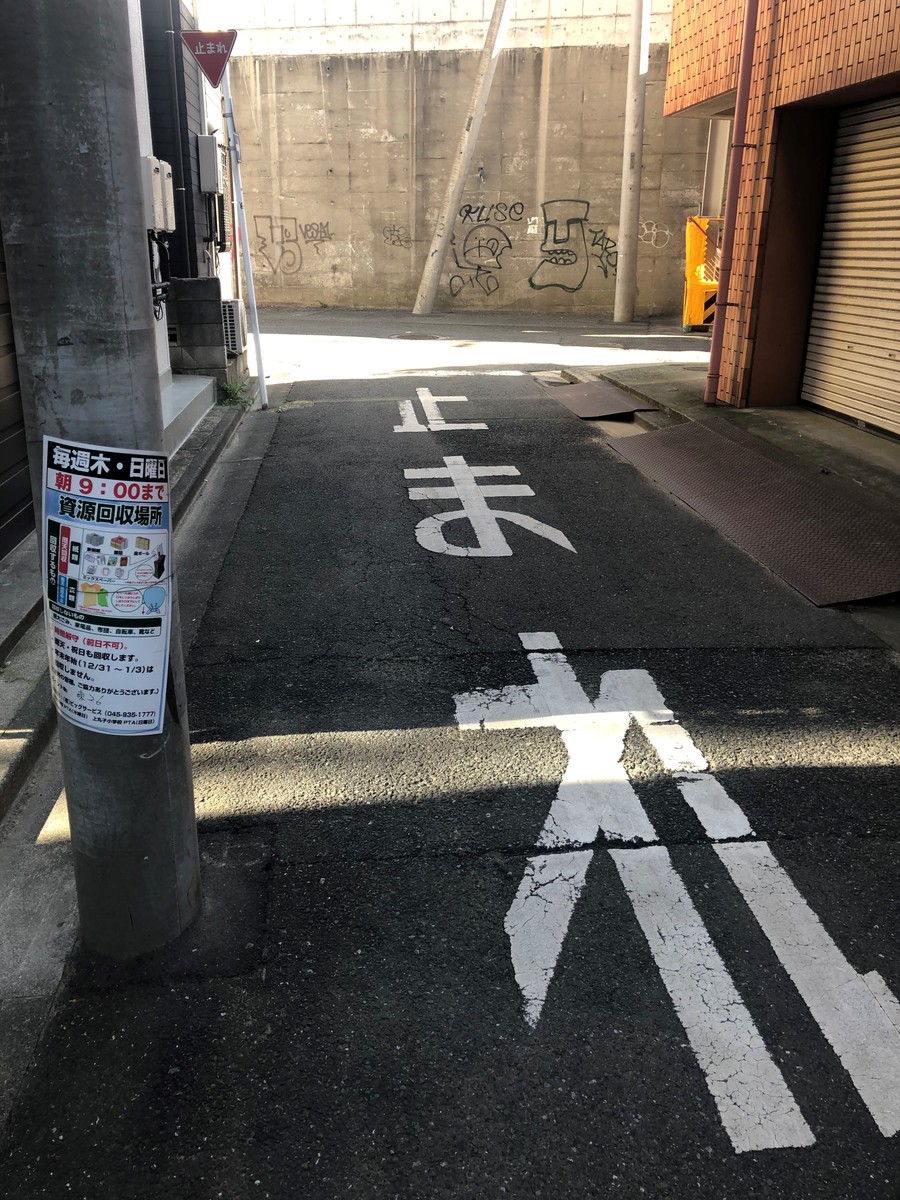 fresh/building/J00100406925_2