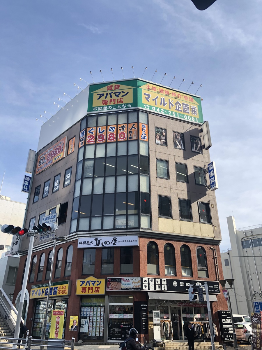 fresh/building/J00100406951_1