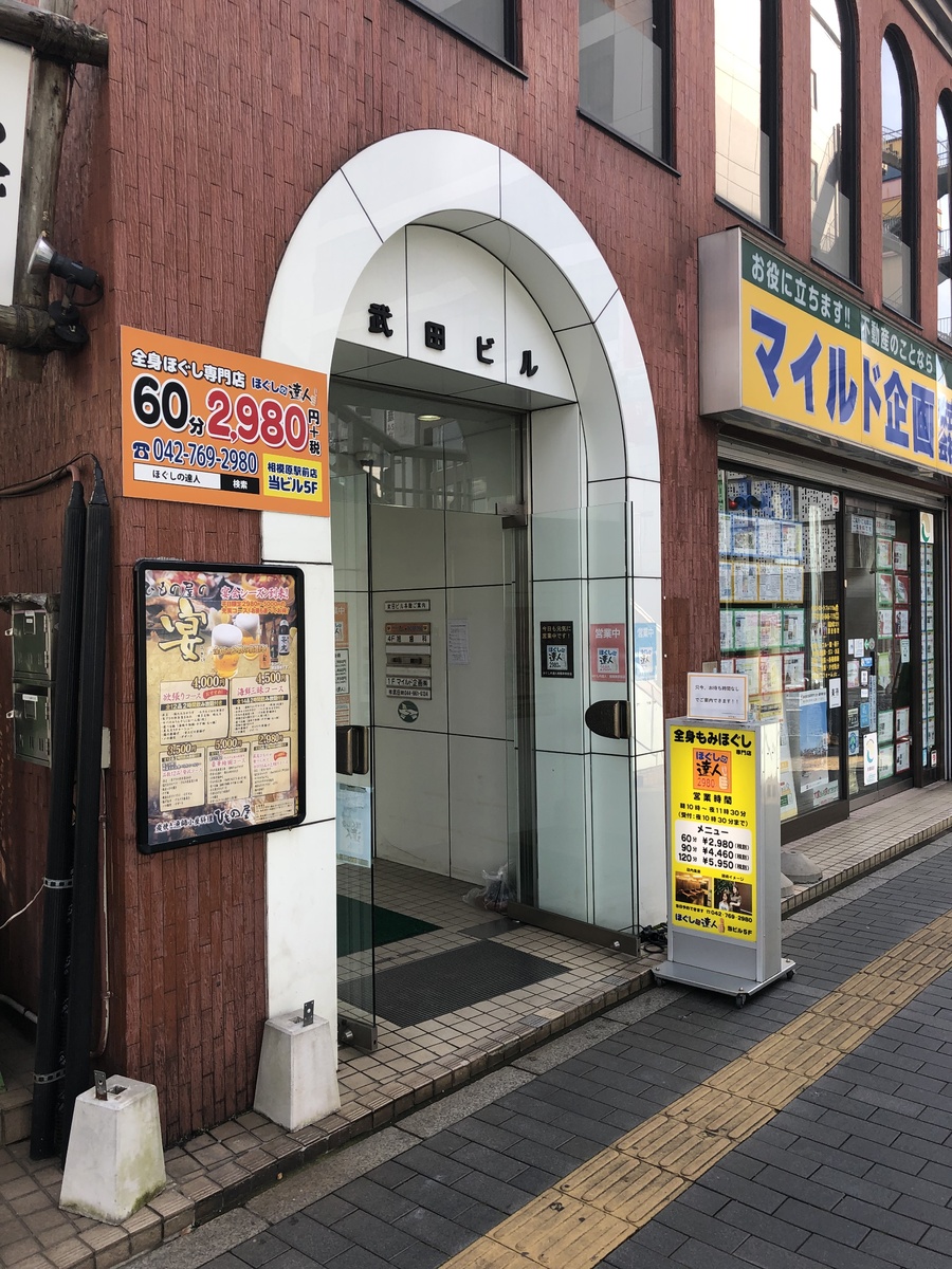 fresh/building/J00100406951_3