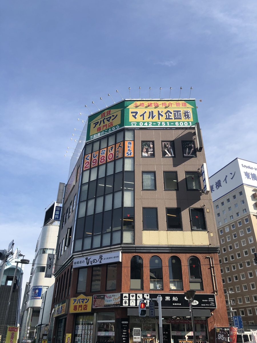 fresh/building/J00100406951_5