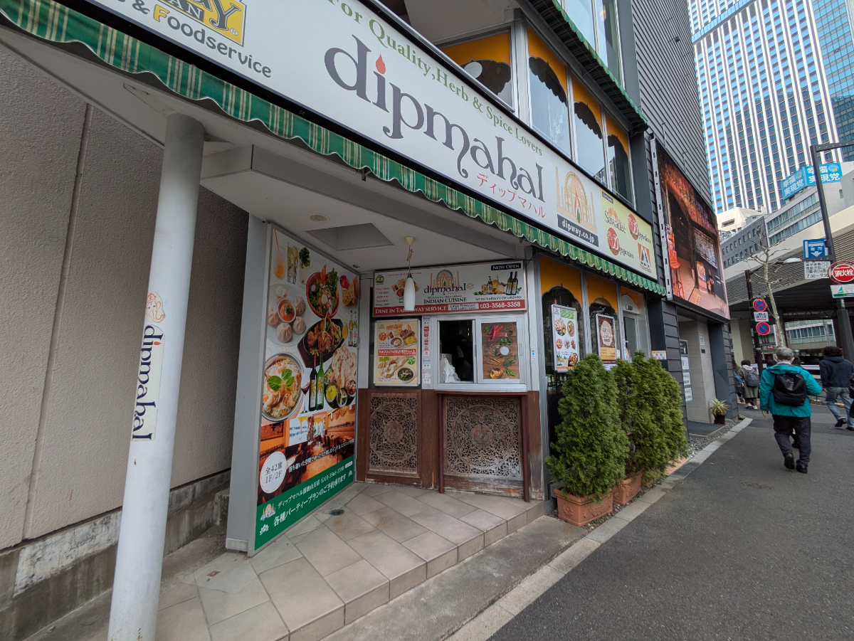 fresh/building/J00100406968_10