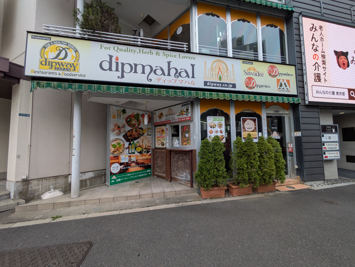 fresh/building/J00100406968_11