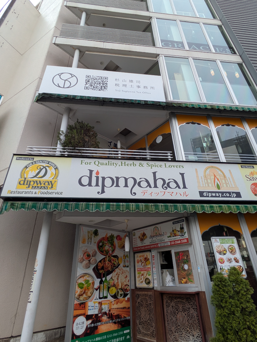 fresh/building/J00100406968_12