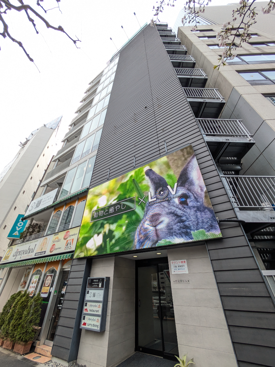 fresh/building/J00100406968_19