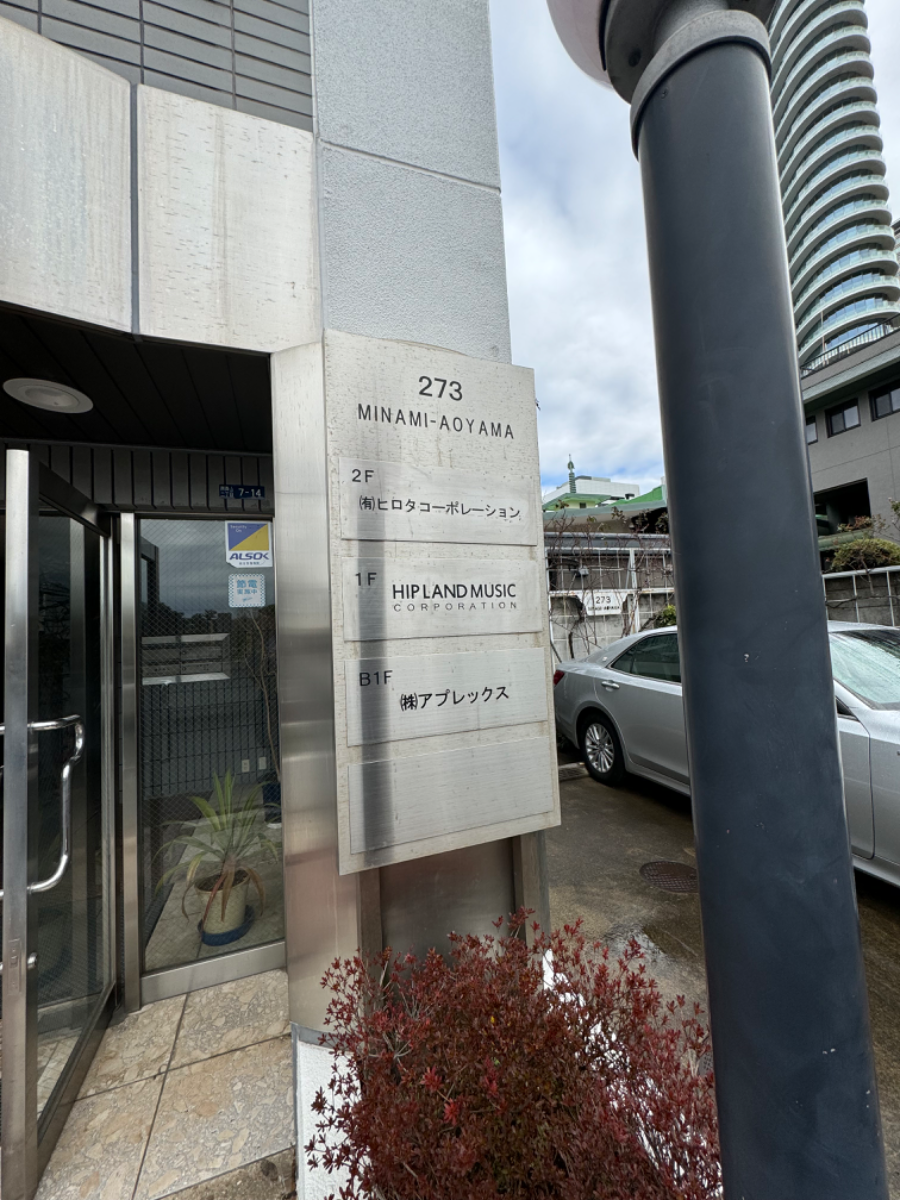 fresh/building/J00100406969_67