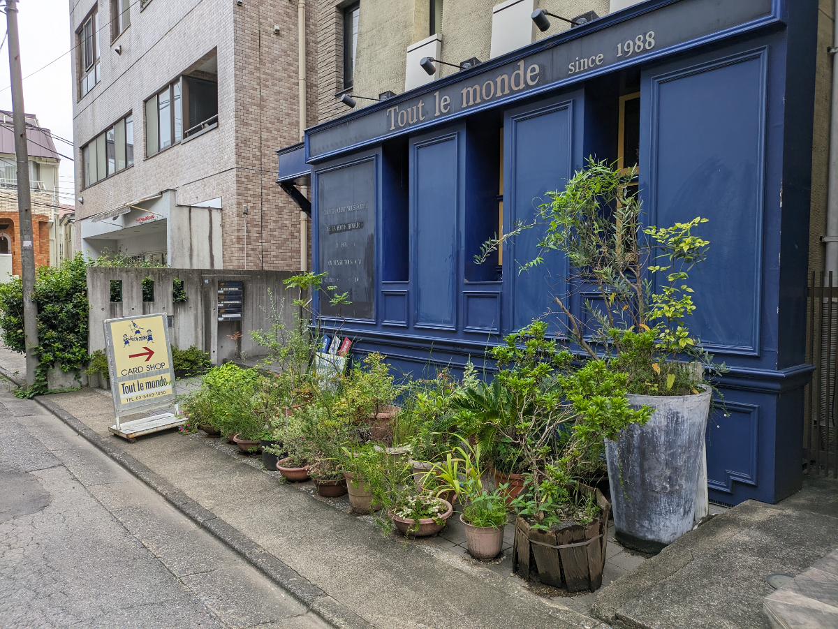 fresh/building/J00100406972_12
