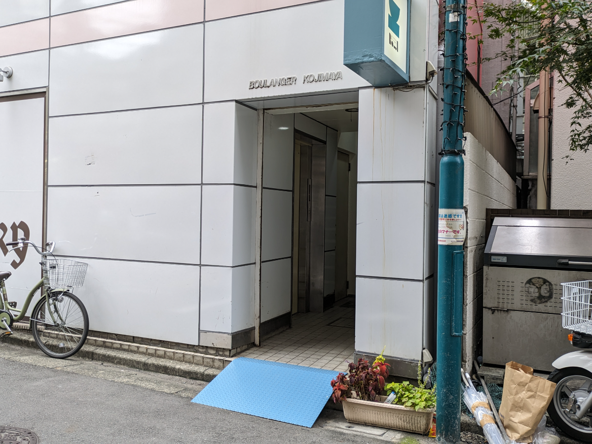fresh/building/J00100406975_3