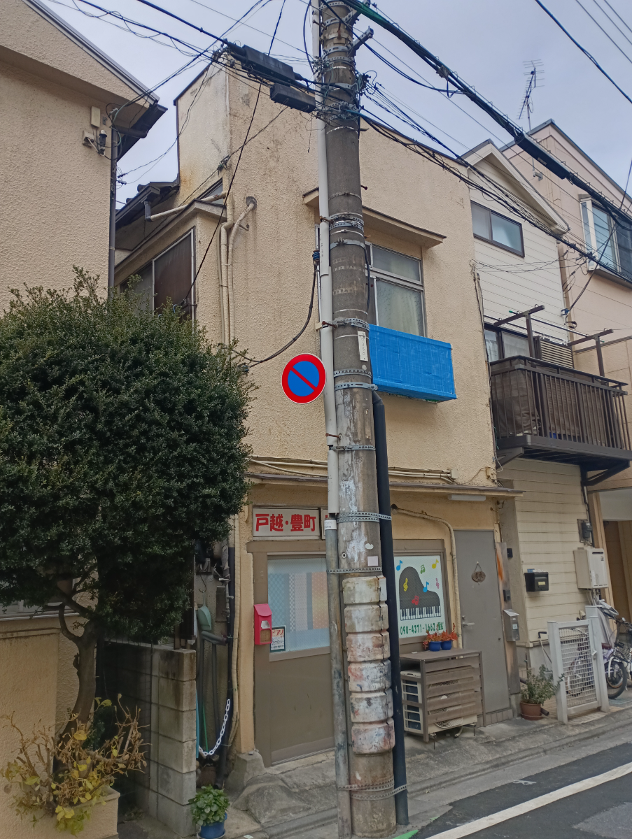 fresh/building/J00100406978_6