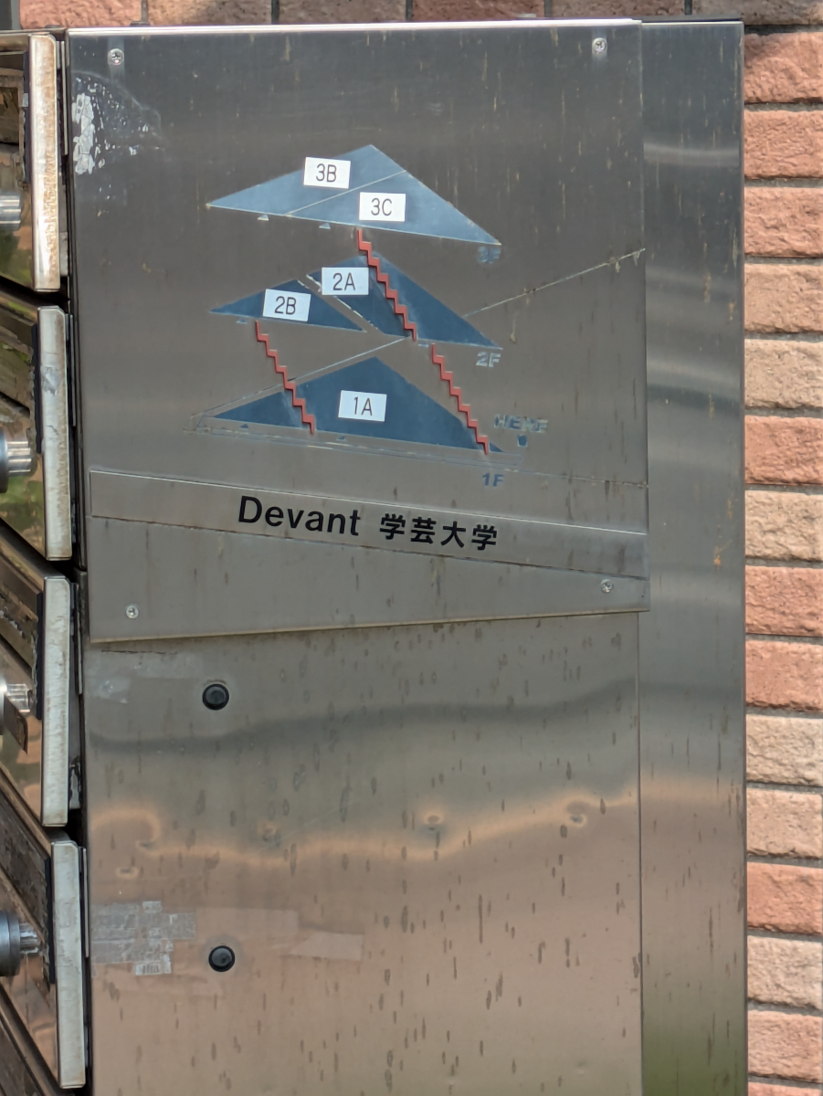 fresh/building/J00100406979_67