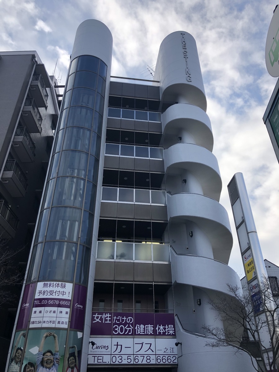 fresh/building/J00100406980_1