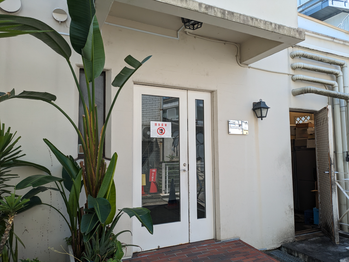 fresh/building/J00100406991_3