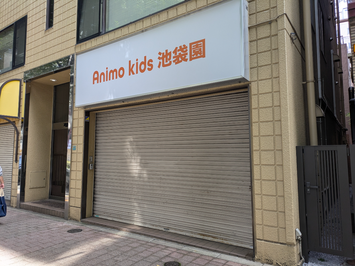fresh/building/J00100406997_8