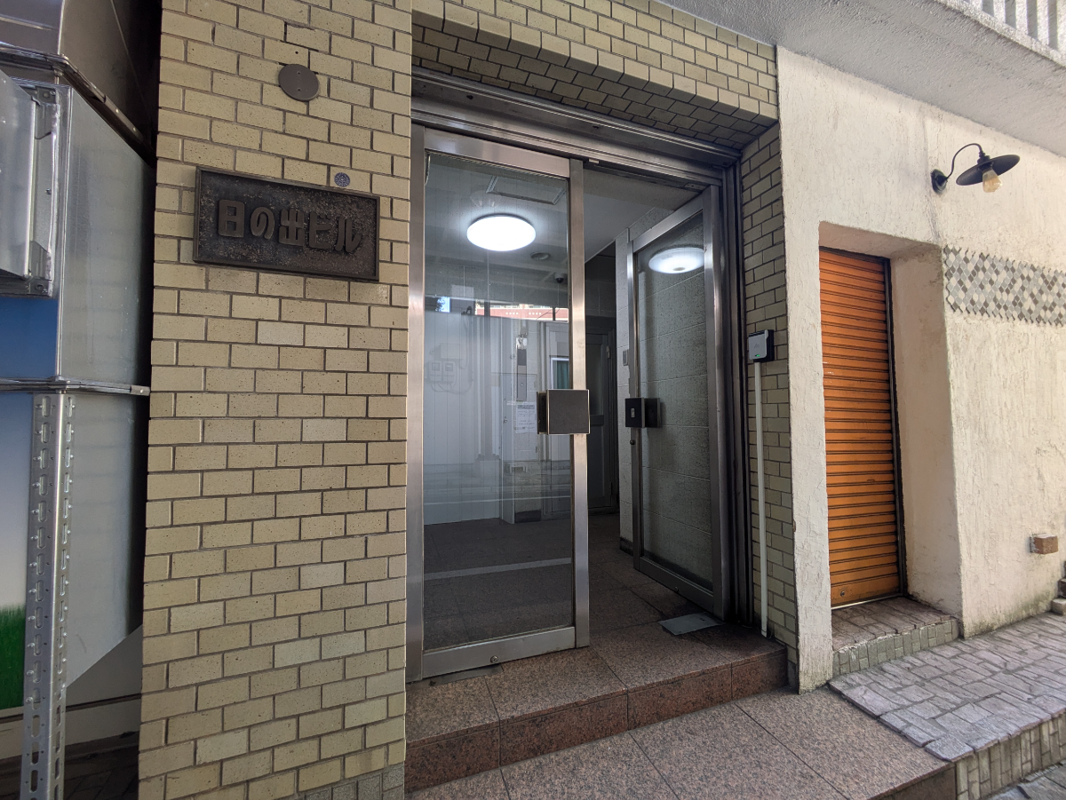 fresh/building/J00100407004_3