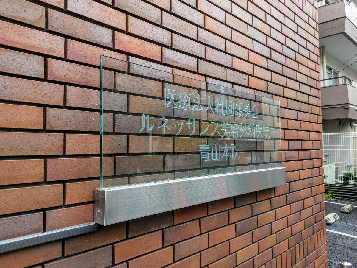 fresh/building/J00100407006_5
