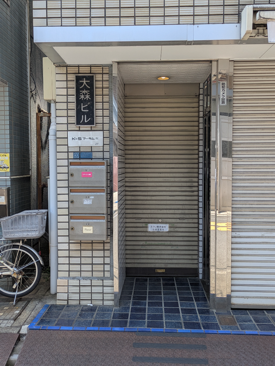fresh/building/J00100407015_3