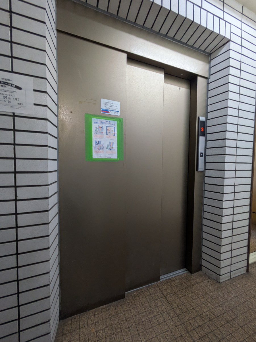 fresh/building/J00100407015_4