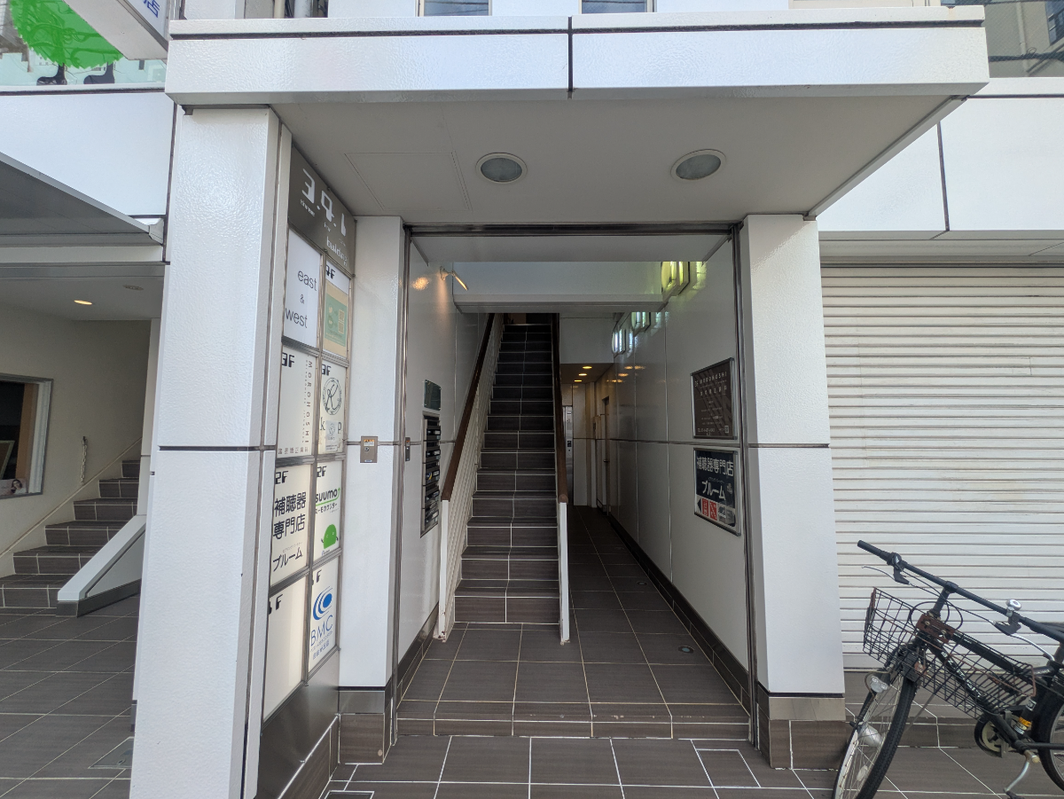 fresh/building/J00100407020_3