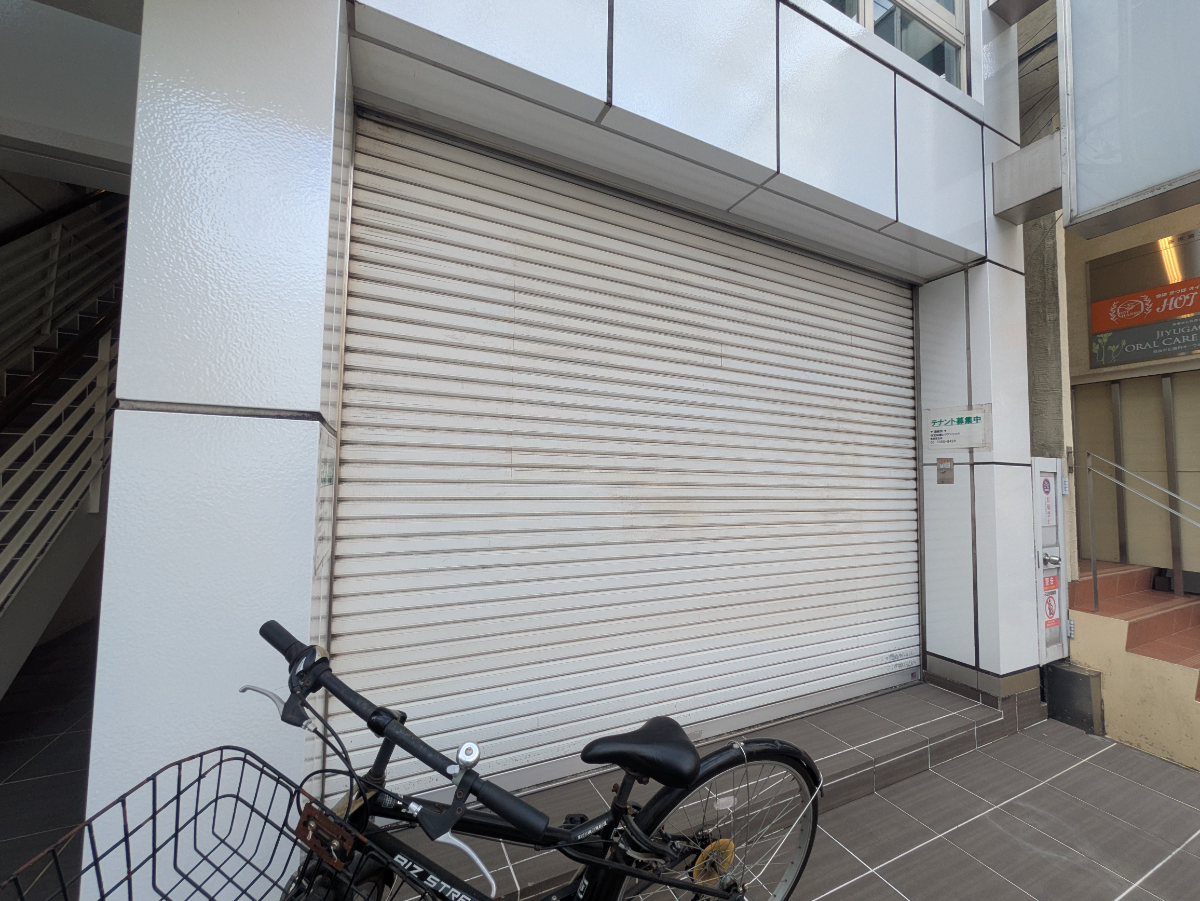 fresh/building/J00100407020_8