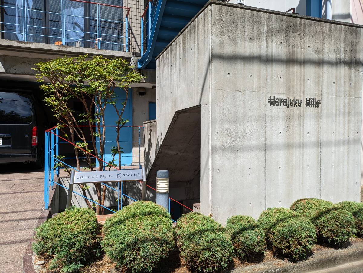 fresh/building/J00100407039_11