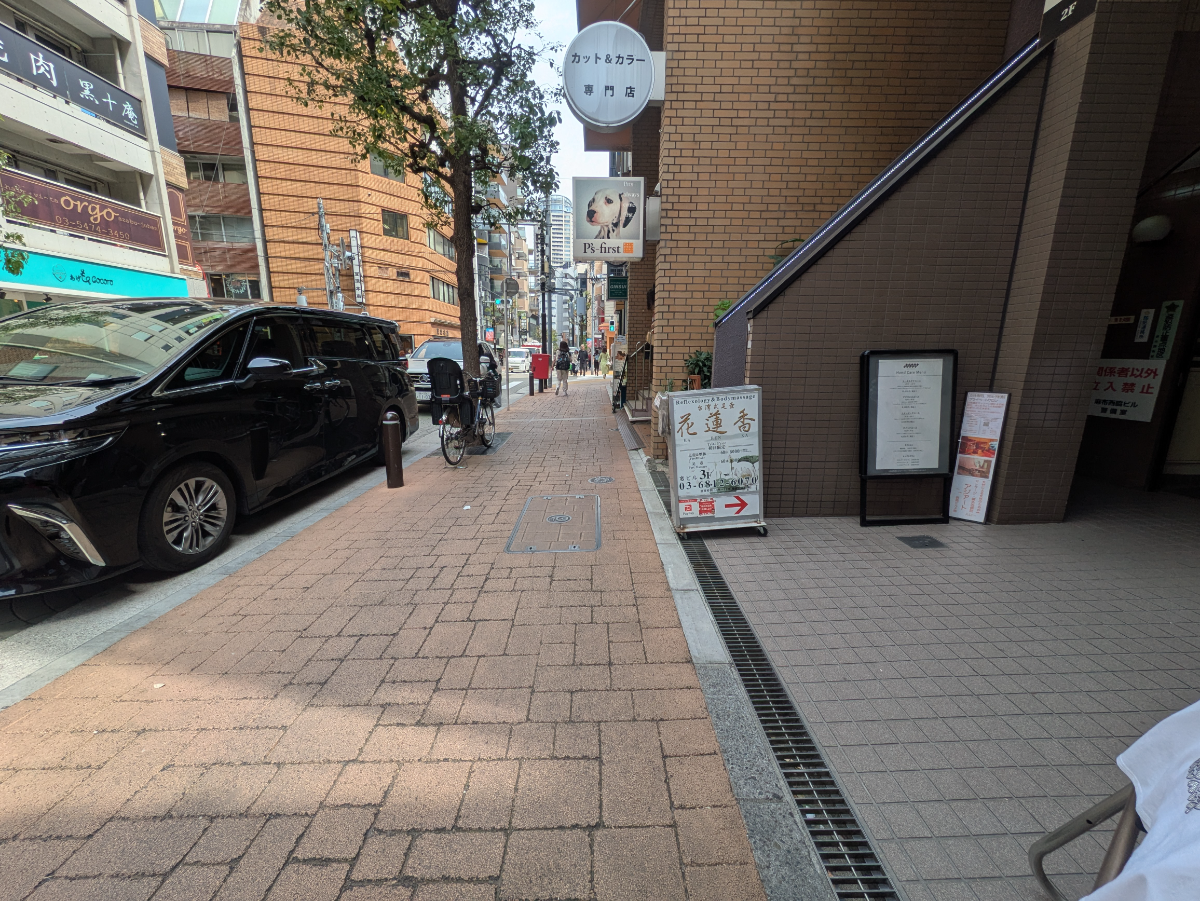 fresh/building/J00100407040_2
