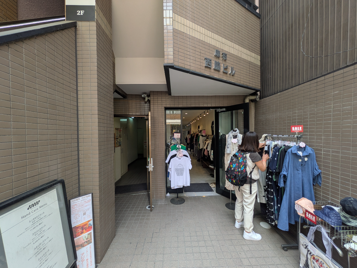 fresh/building/J00100407040_3