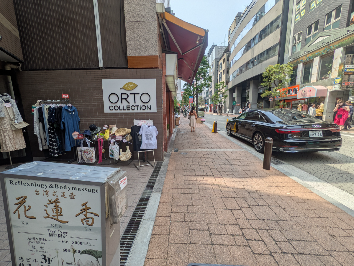 fresh/building/J00100407040_7