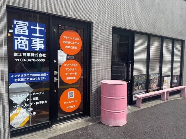 fresh/building/J00100407043_10