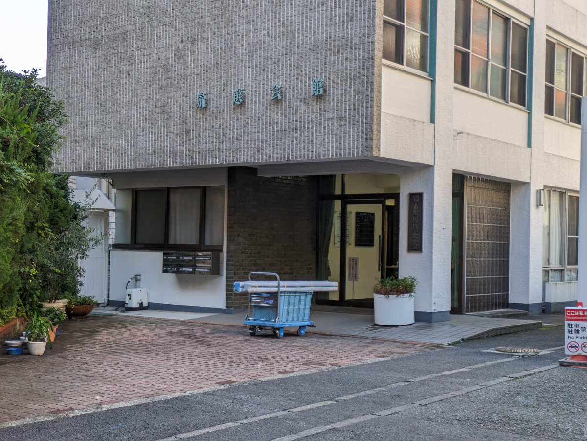 fresh/building/J00100407046_7