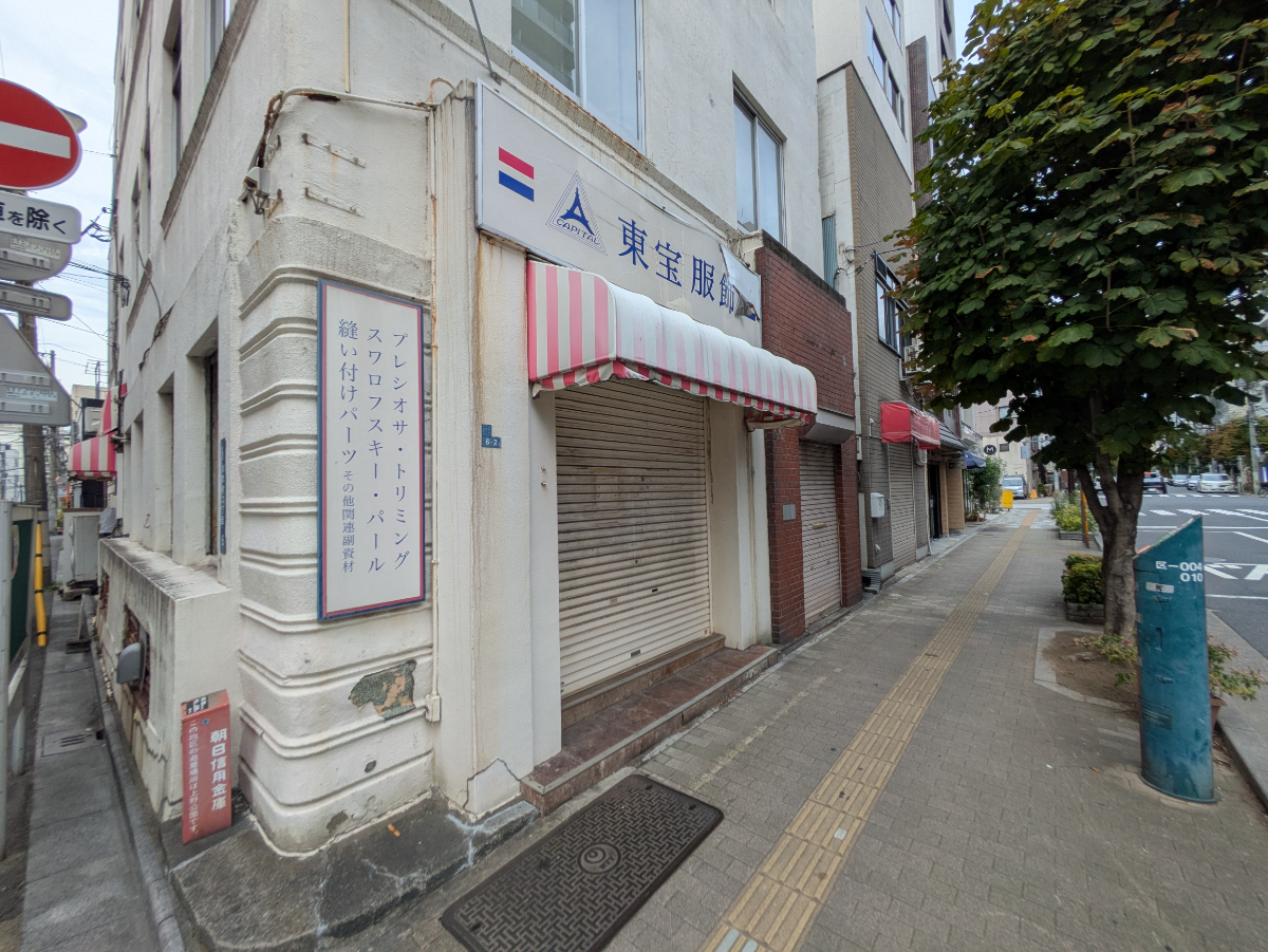 fresh/building/J00100407052_9