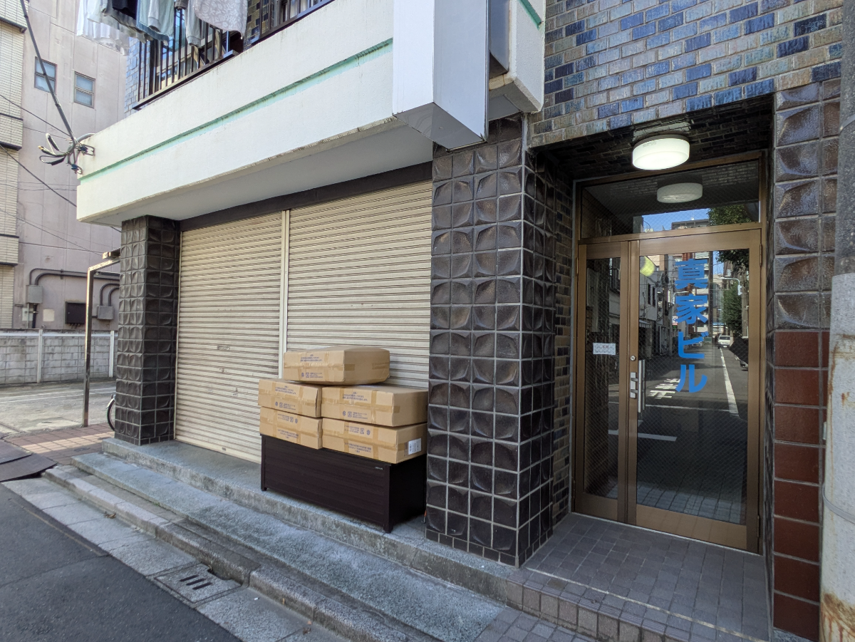 fresh/building/J00100407053_9