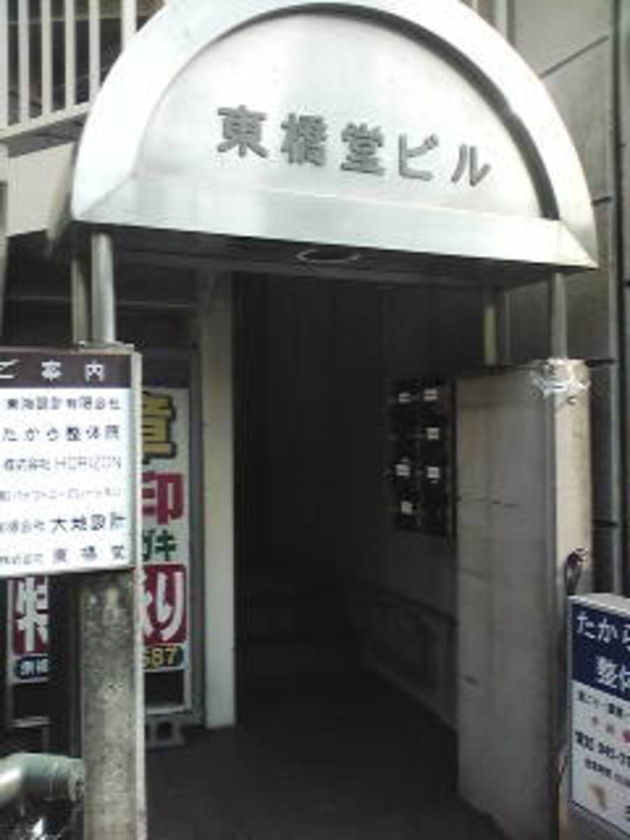 fresh/building/J00100407074_3