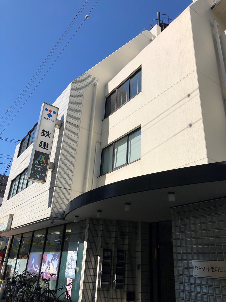 fresh/building/J00100407122_5