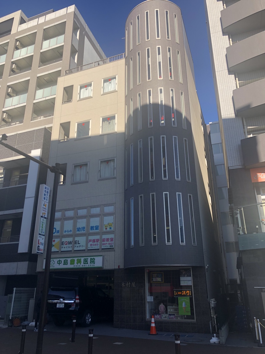 fresh/building/J00100407136_1