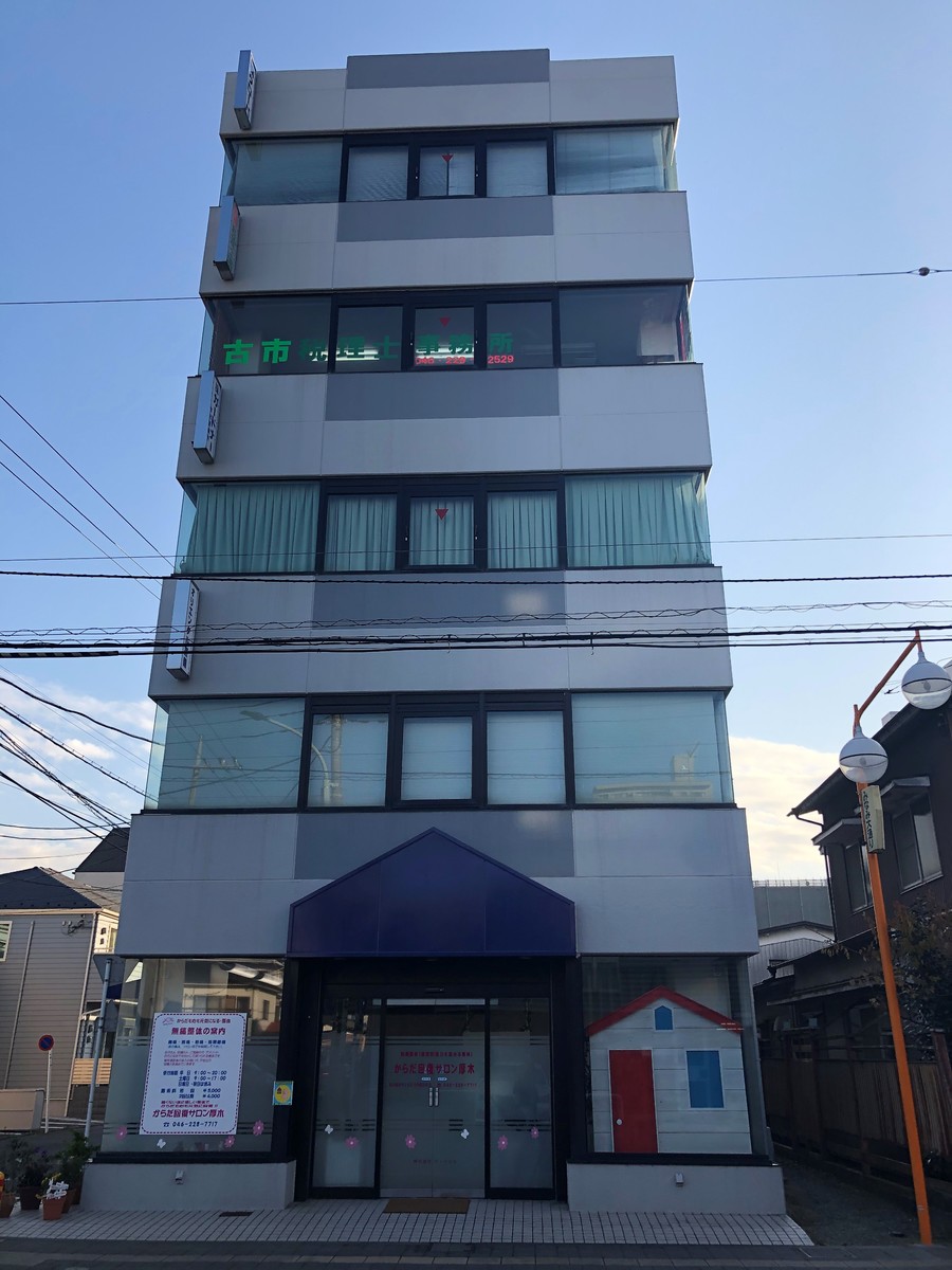 fresh/building/J00100407145_1
