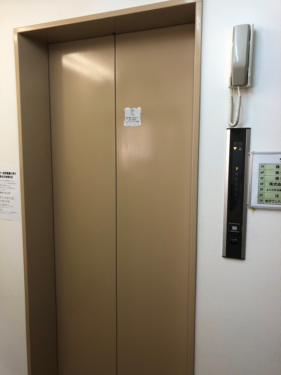 fresh/building/J00100407164_4