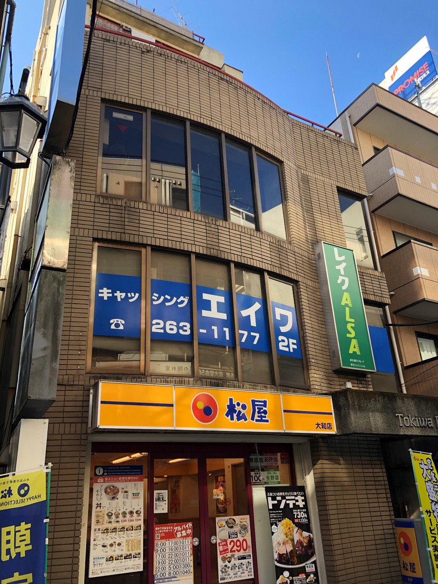 fresh/building/J00100407165_1