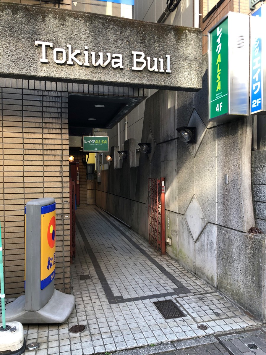 fresh/building/J00100407165_3