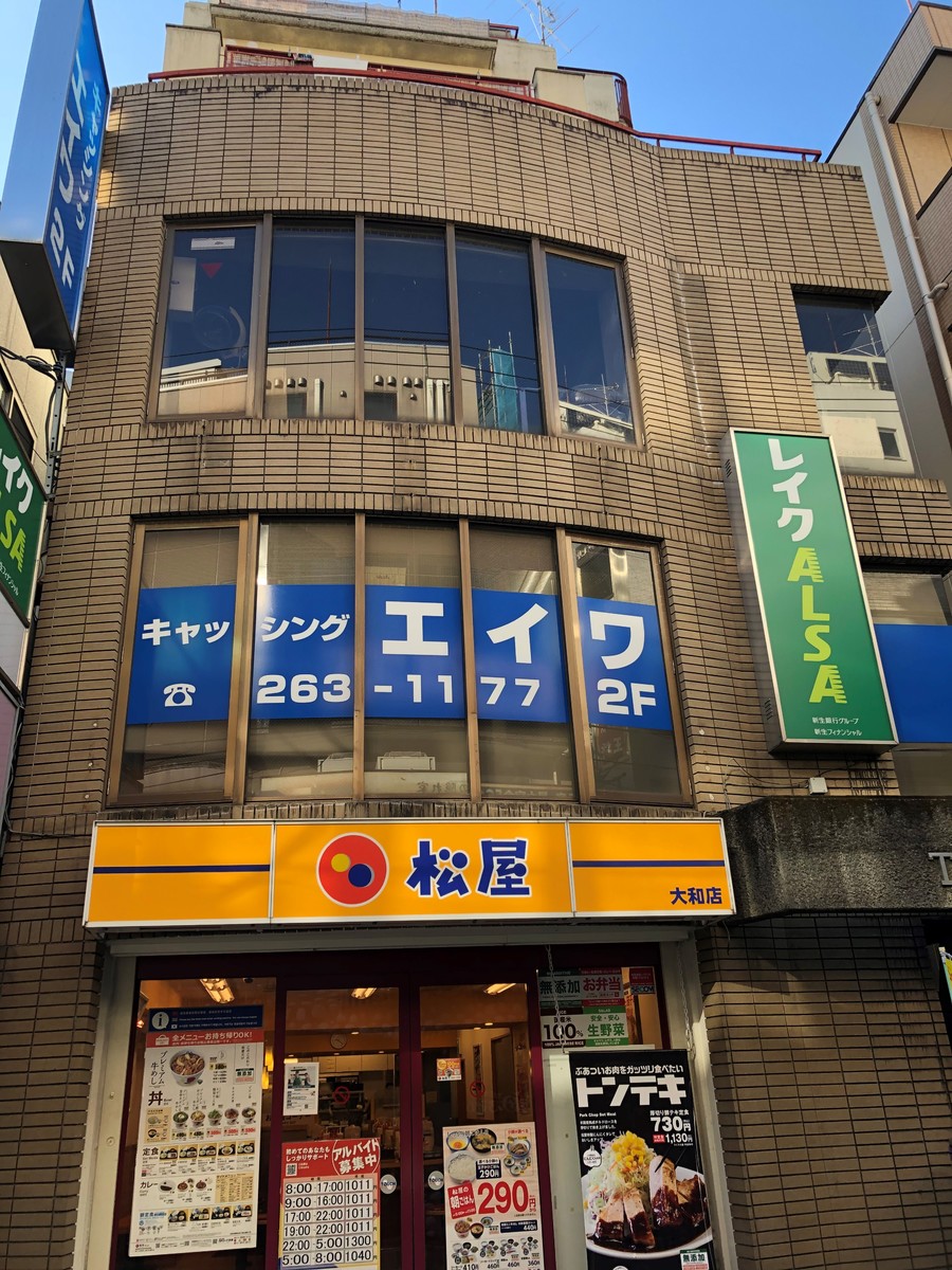 fresh/building/J00100407165_5