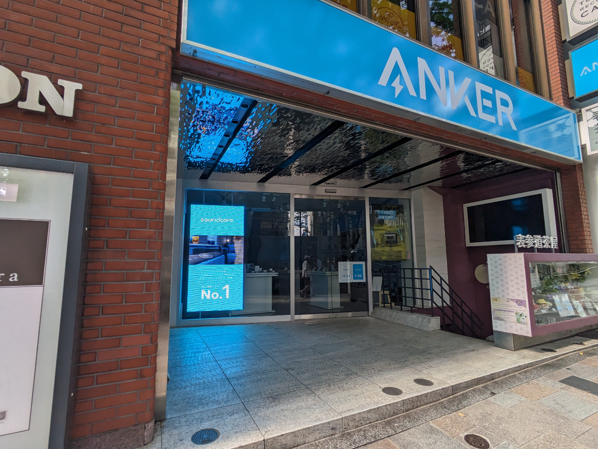 fresh/building/J00100407166_10