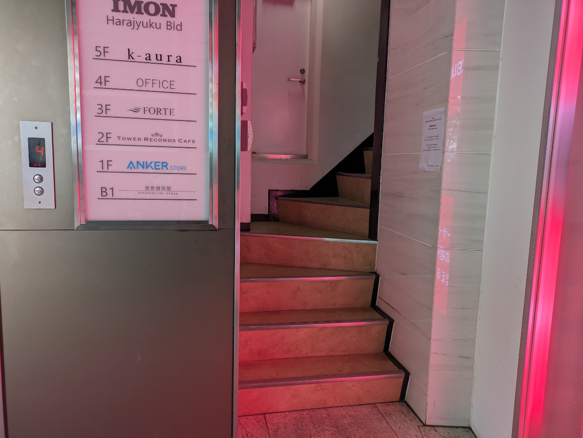 fresh/building/J00100407166_13