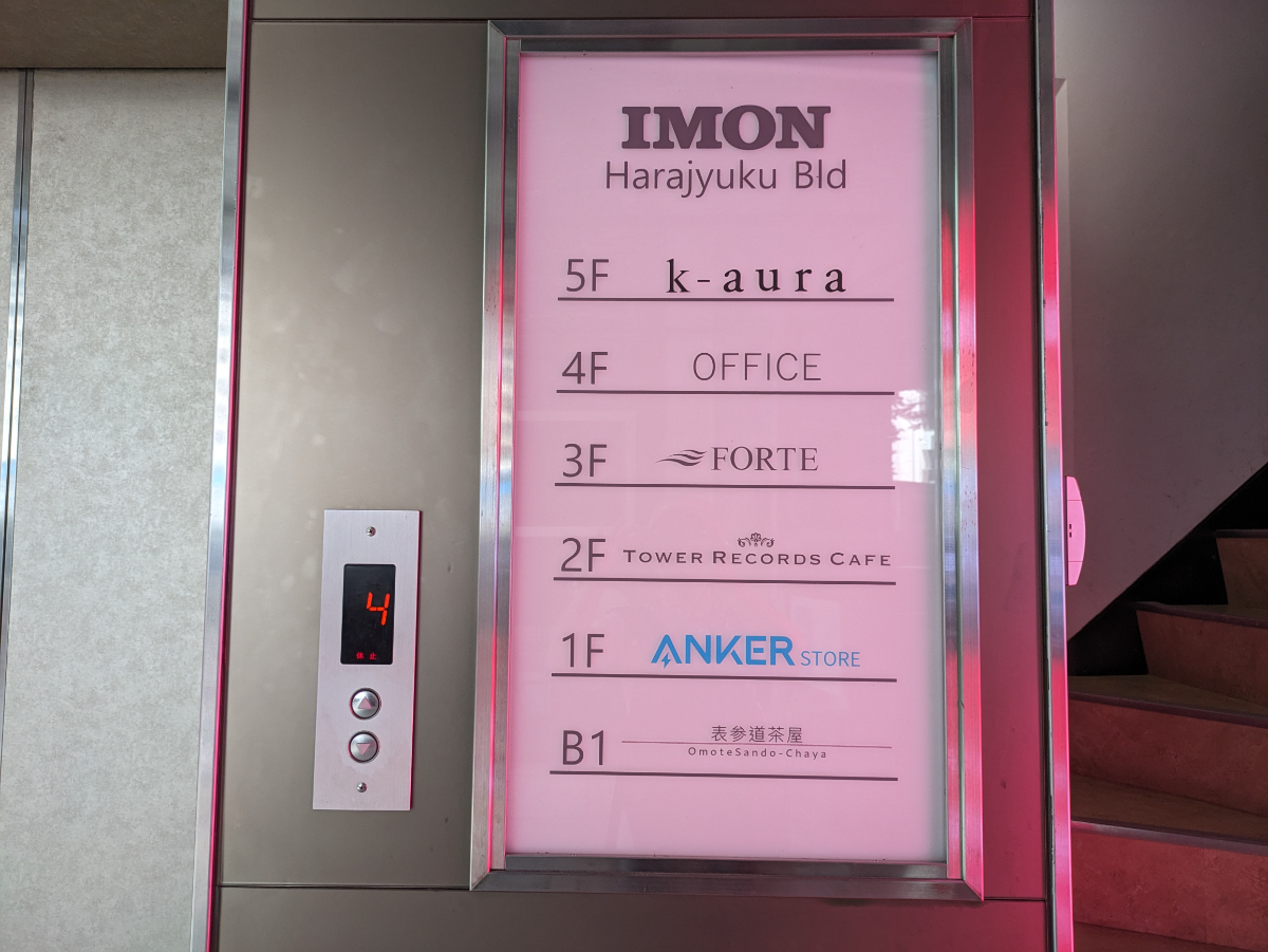 fresh/building/J00100407166_67