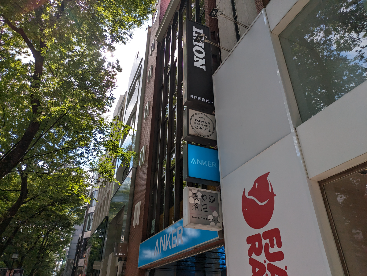 fresh/building/J00100407166_8