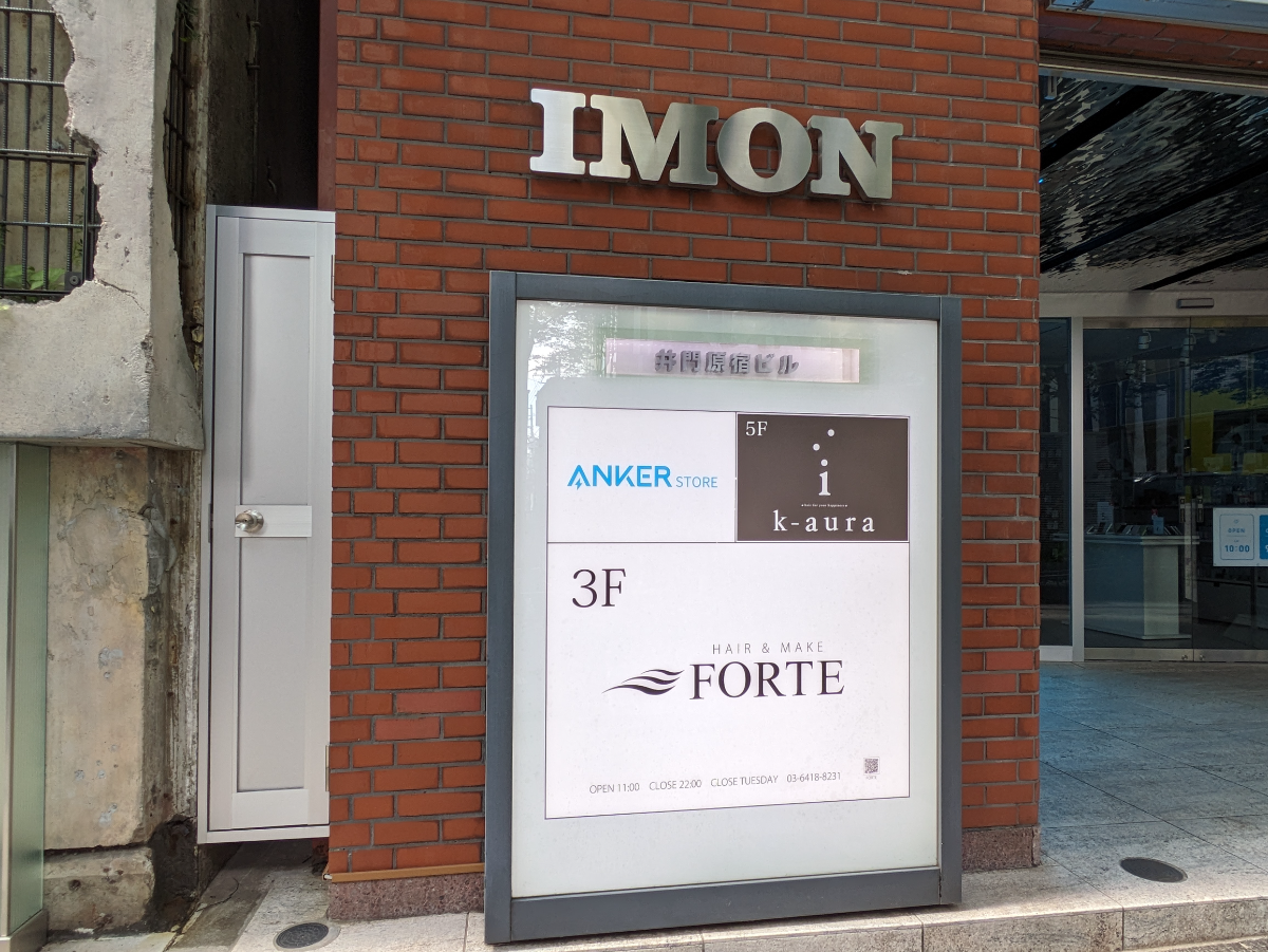 fresh/building/J00100407166_9